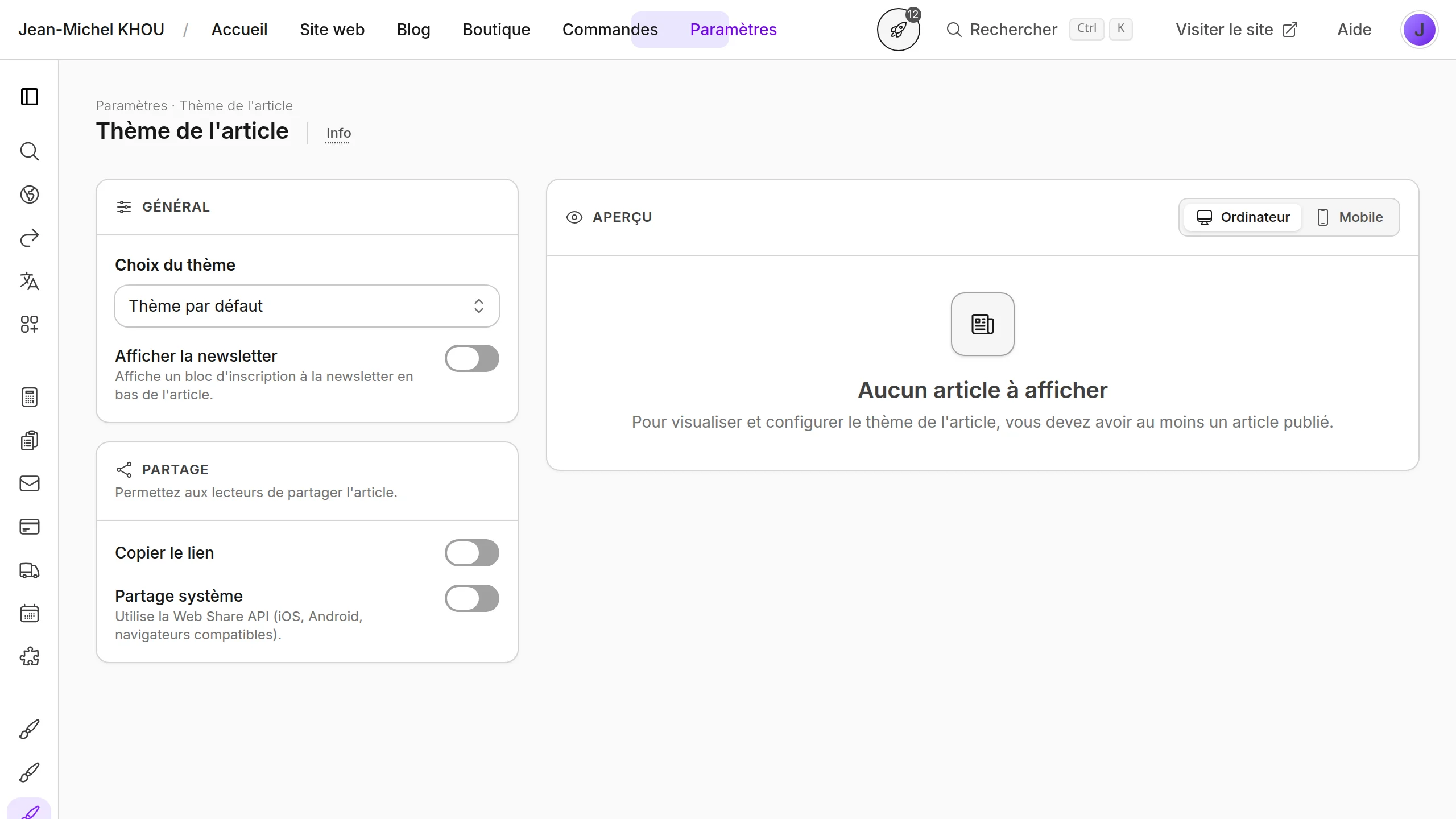 Article page theme | Vivlab Help