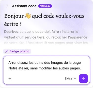 Une demande saisie dans l’assistant pour arrondir les images de la page Notre atelier.
